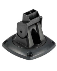Lowrance QRB-5 Swivel Mount Bracket for Elite, Elite Ti, Hook & Mark 4 & 5 & 7 inch Fishfinders Lowrance QRB-5 Swivel Mount Bracket for Elite, Elite Ti, Hook & Mark 4 & 5 & 7 inch Fishfinders