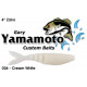 Yamamoto 4" ZAKO Cream White