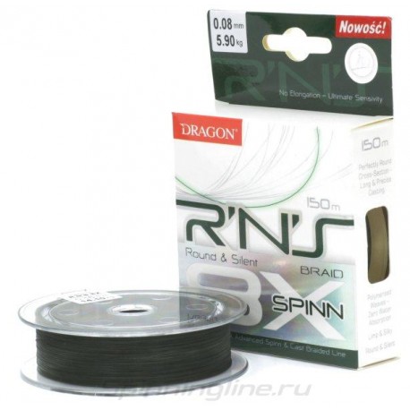 Dragon R’N’S SPINN INVISIBLE ROUND & SILENT 0.14mm 11.85kg 8 X Braid 150m