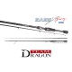 DRAGON BASS X FURY C741H 7 foot 2 Inch Heavy Power Fast Action 1 Piece Graphite Casting Rod