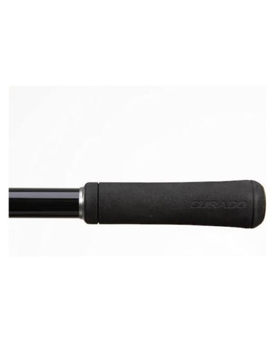 Shimano Curado 7'5" H Casting Rod (2021) Shimano Curado 7'5" H Casting Rod (2021)