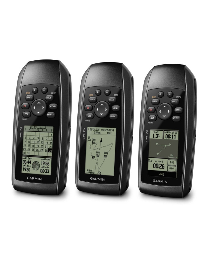 Garmin GPS 73 Handheld - International  Garmin GPS 73 Handheld - International