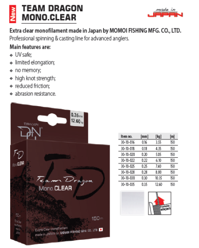 Dragon Mono Clear Hybrid Line 0.25mm 7.40 kg 150m Dragon Mono Clear Hybrid Line 0.25mm 7.40 kg 150m