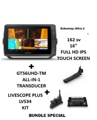 Garmin Echomap Ultra2 162sv & GT56 XDCR & LiveScope Plus LVS34 Bundle