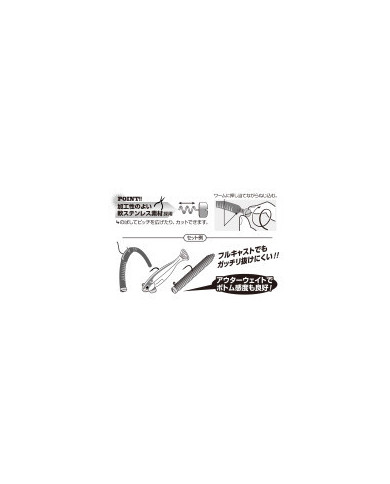 Decoy Coil Weight DS-15