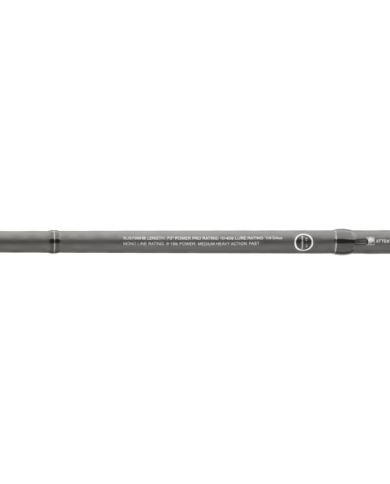 Shimano Sellus B 7ft 2pc Spinning Rod (2026)